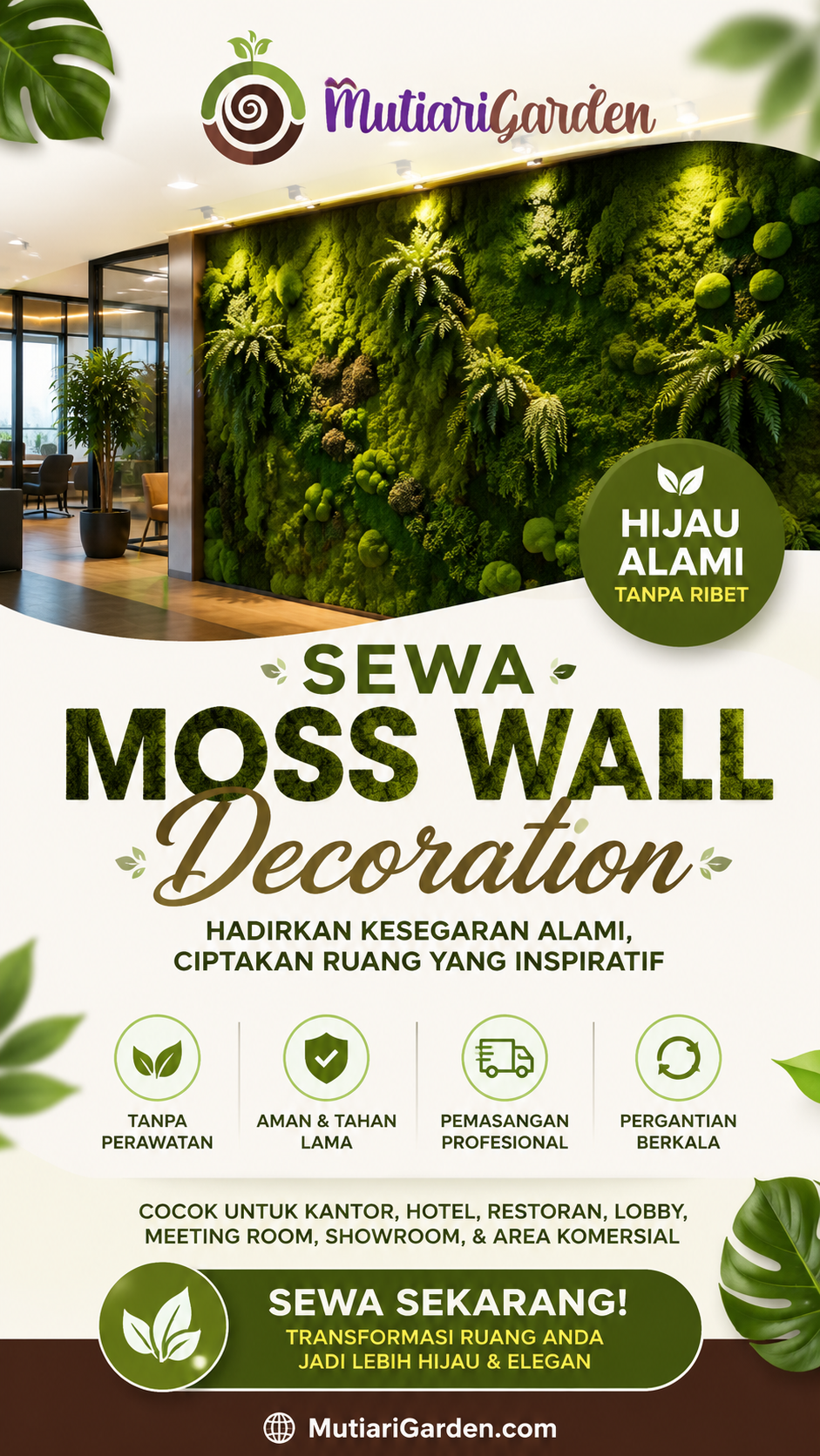 moss wall decoration